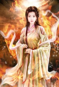 愛上師孃的床（全本）